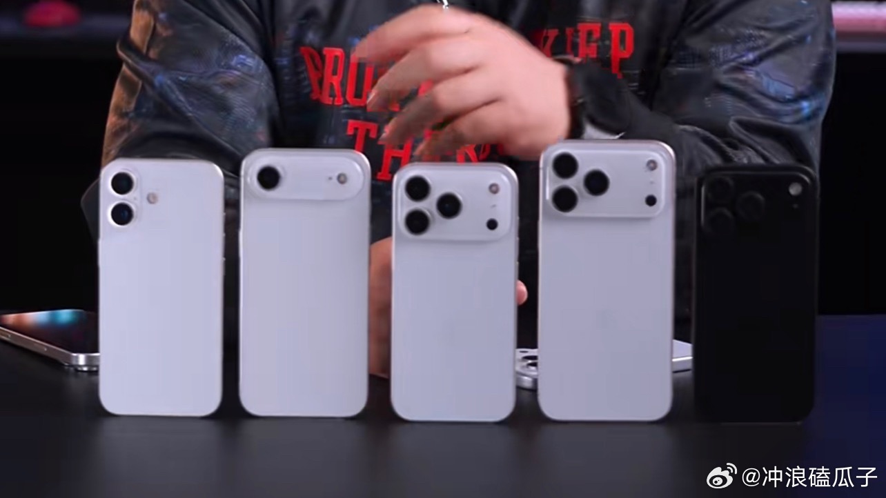 曝苹果将量产1亿部iPhone17今年应该会考虑一下17air吧！毕竟也上高刷了