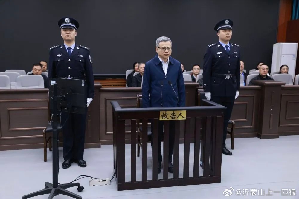 【受贿数额特别巨大，中国大唐原总经理寇伟一审被判死缓】2026年4月1日，内蒙古