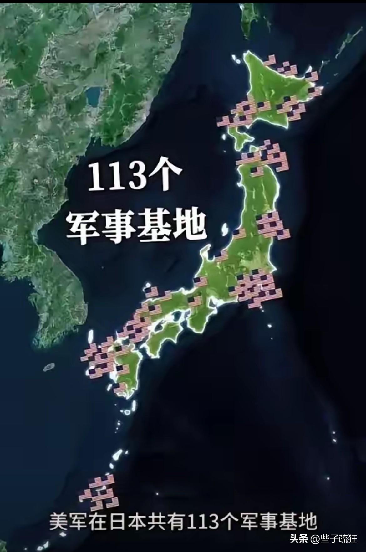 日本现在才发现自己现在啥也不是，高估自己了。日本附和美以要求伊朗停止威胁霍尔木兹