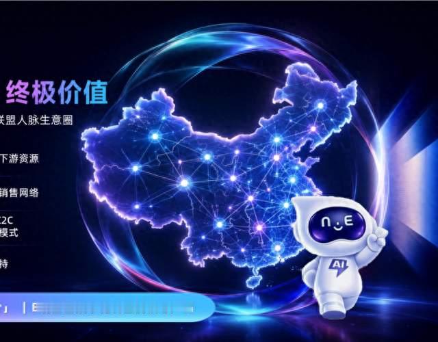 企业做私域软件推荐：破解企业私域运营5大核心痛点