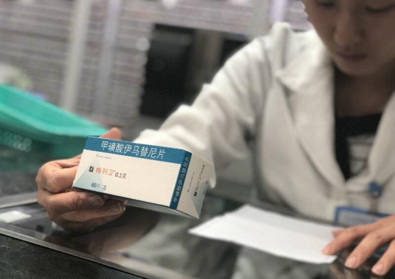 罗氏砸10亿买技术！
中国创新药老外抢着买，
专利壁垒一立，咱又得当十年韭菜？