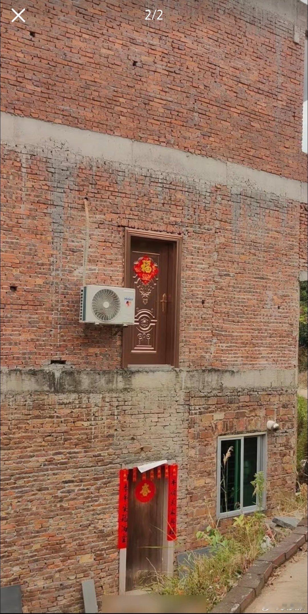 这两个门有啥用？ 