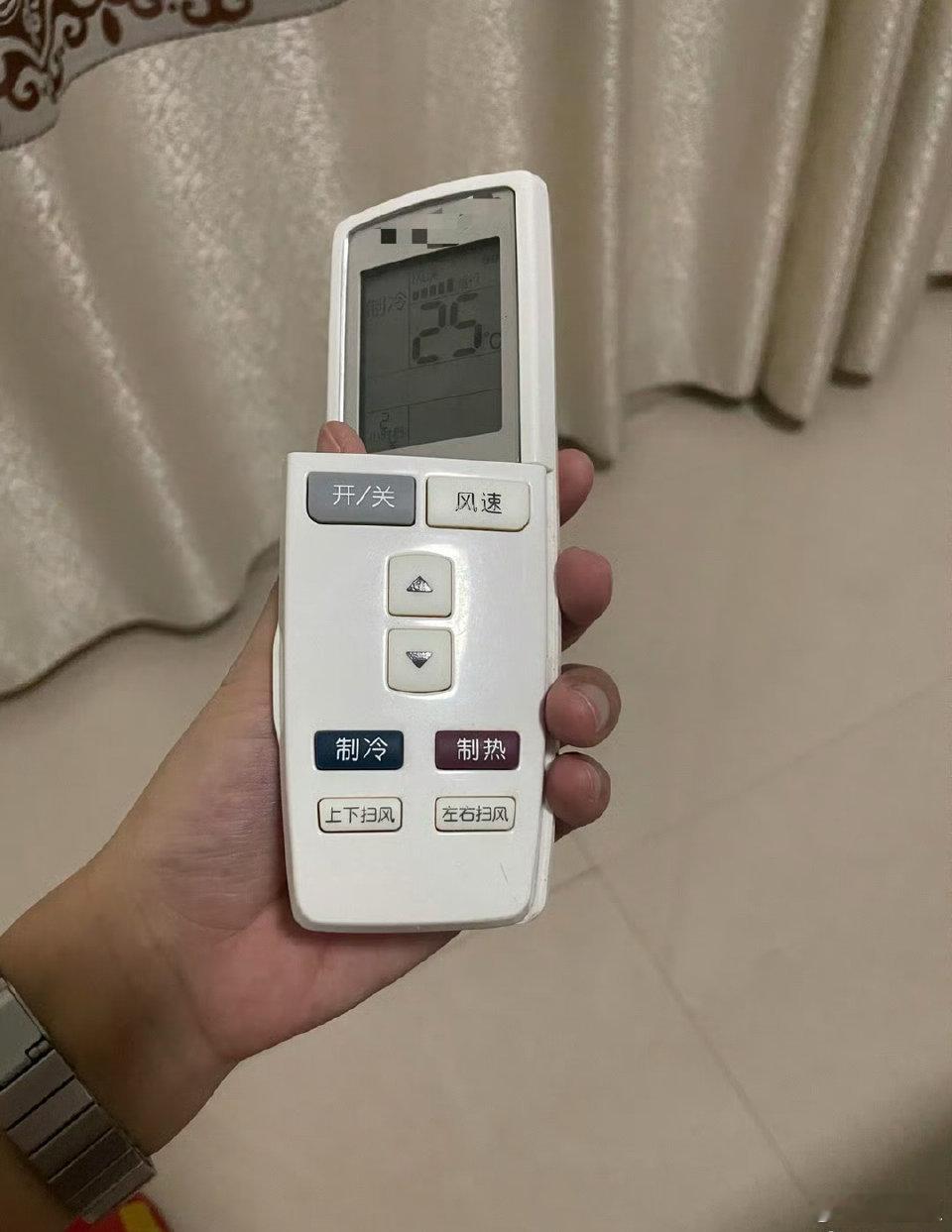 无意中把空调遥控器摔了…才发现别有洞天[泪奔] ​​​