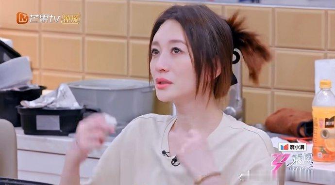 李小冉想到浪姐收官哭了乘风2026太喜欢她的坦率与真诚了！敢直面不足，肯拼命付出