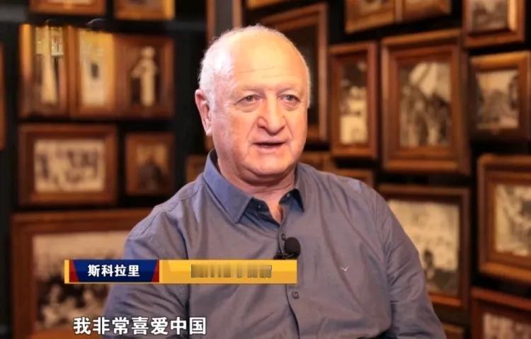 前恒大主帅斯科拉里：归化球员已过时，培养并鼓励年轻运动员出国踢球，中国足球未来可