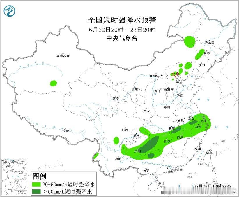 【强对流】今天下午，长江中下游等地，在低空切变线/梅雨锋附近，出现了短时强降雨等