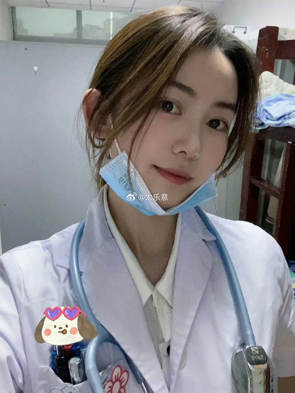 假如你有一个学医的女票，你会怎么样。  ​ ​​​