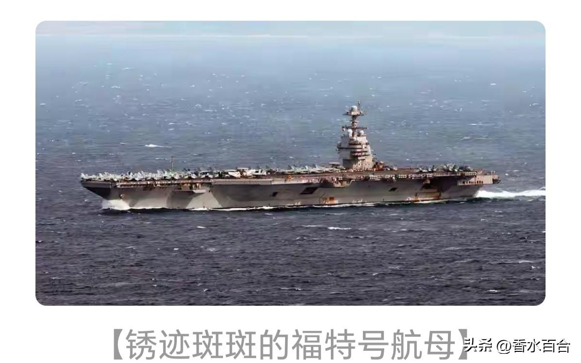 美国打击伊朗会发生核战争吗？

美打击伊朗，并不会直接导致核爆发，但是存在引发大