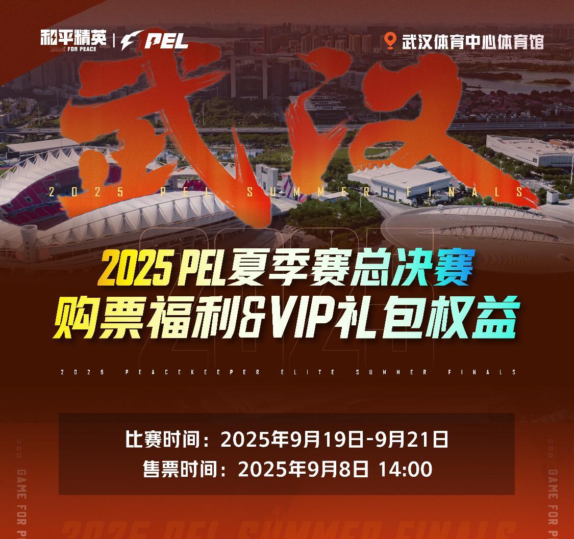 根据分猪肉定律，这次冠军应该是近几年没夺冠的队伍，wb，JDG，Rw，可能性最大