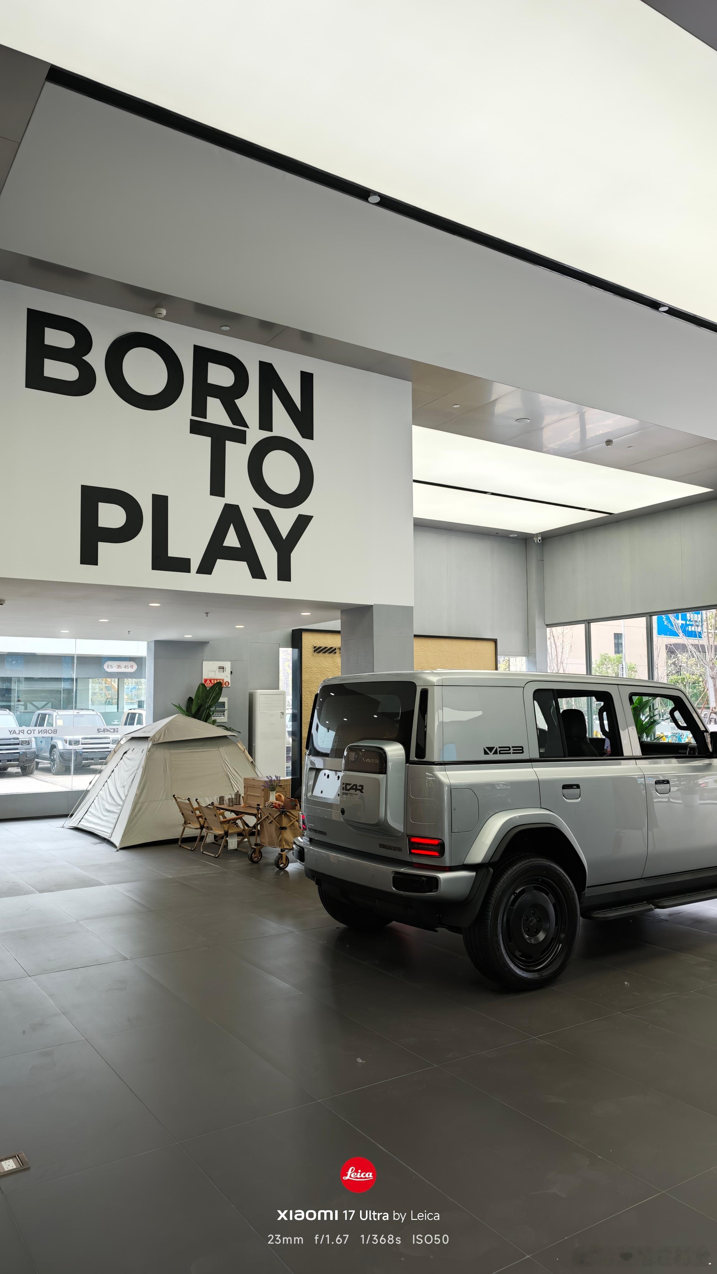 来了焕然一新的iCAR北京交付中心驼色依然是最喜欢的颜色哈哈哈今天直接提车了我的