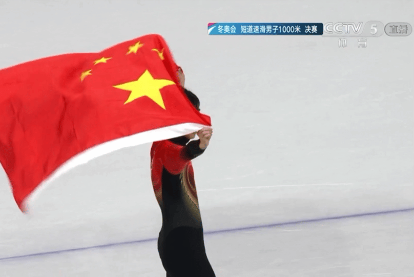 孙龙1000米进决赛恭喜孙龙获得短道速滑1000米银牌‼️决赛滑得太好了！比赛结