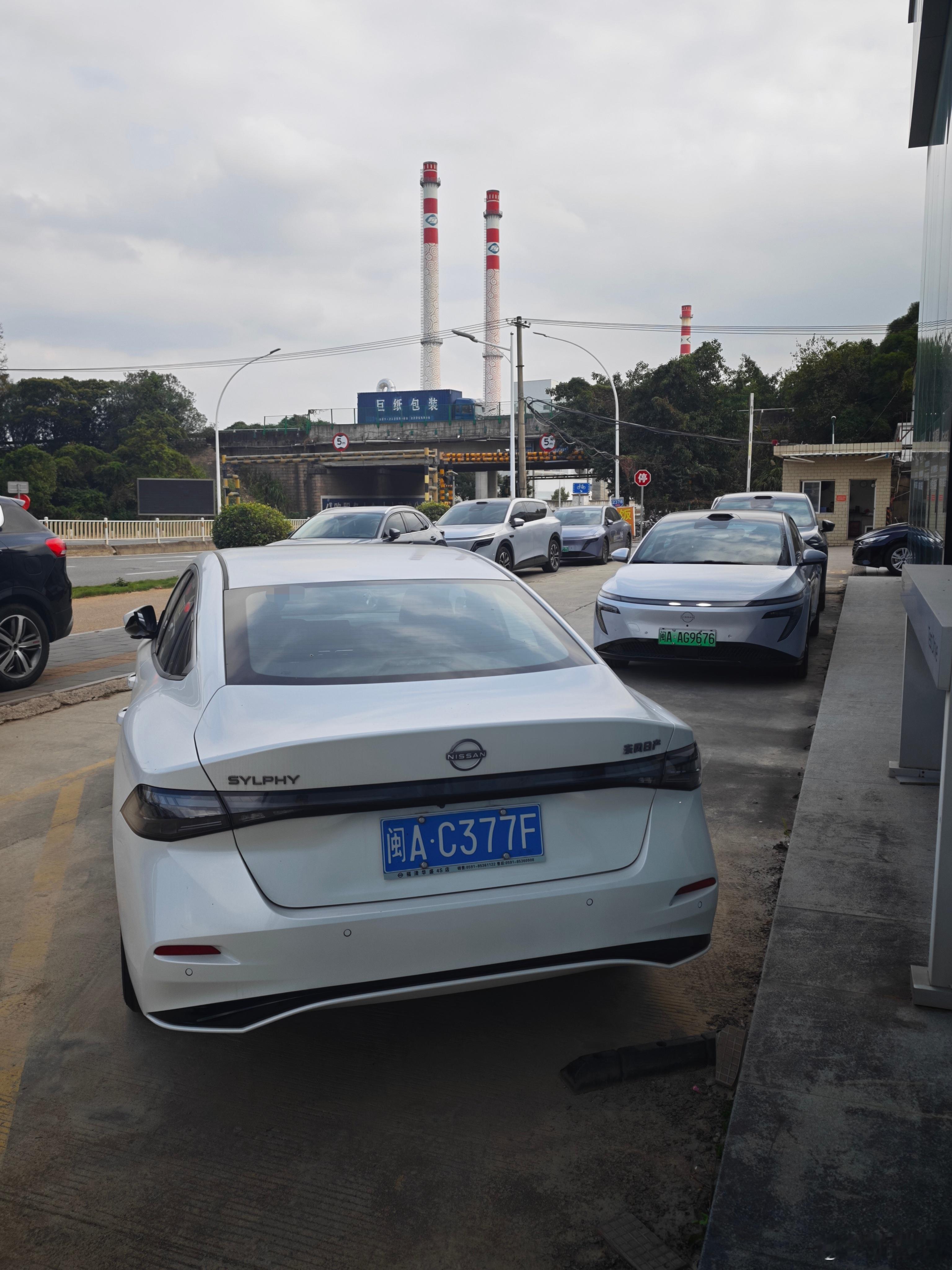 新旧时代 ​​​