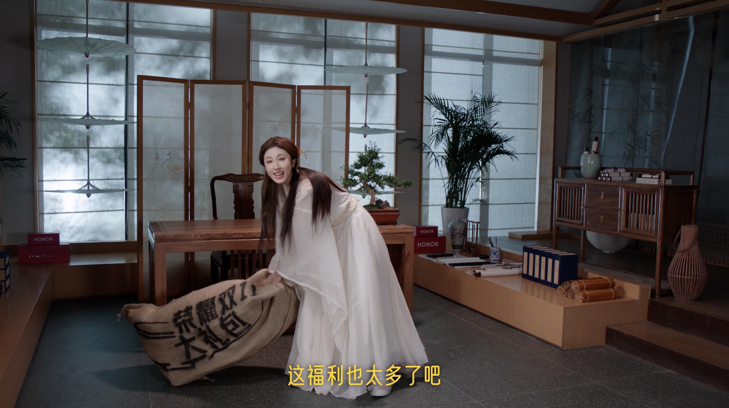 张小婉的 “大碗福利” 真香～常用便携的数码设备赶上荣耀双11好礼送十亿热门款的