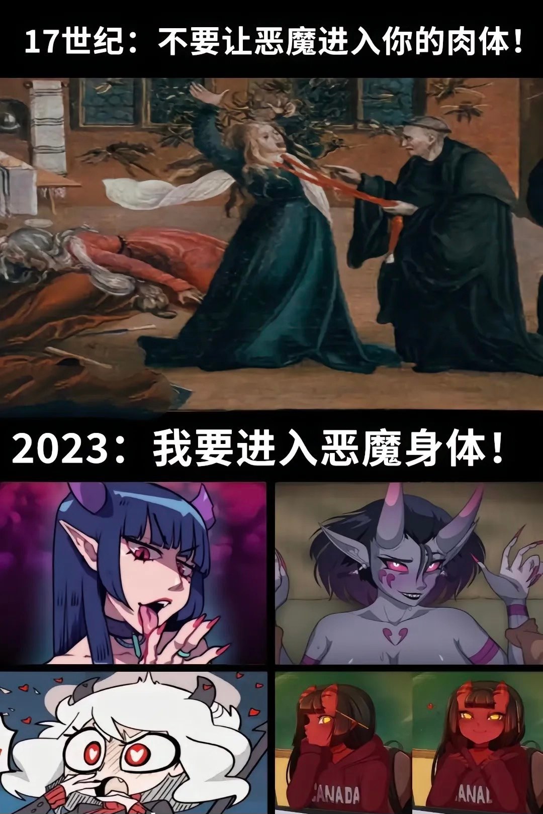 [二哈] ​​​