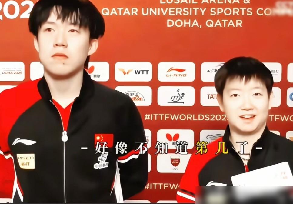 孙颖莎和王楚钦，这对国乒混双搭了快十年。
从青年赛打出来，拿了巴黎奥运国乒首枚