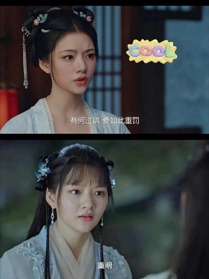 瘦了还是造型原因啊？ 