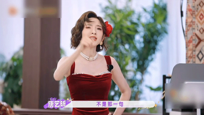 唐艺昕cue王濛李小冉秒懂了一半默契一半懵圈，李小冉在王濛这个点上秒通关，面对剩