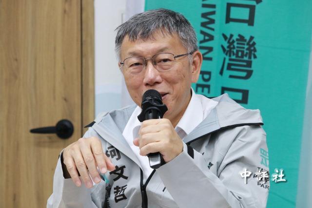 柯文哲案二审下月开庭　明先换电子手环
前台湾民众党主席柯文哲因京华城案、民众党政