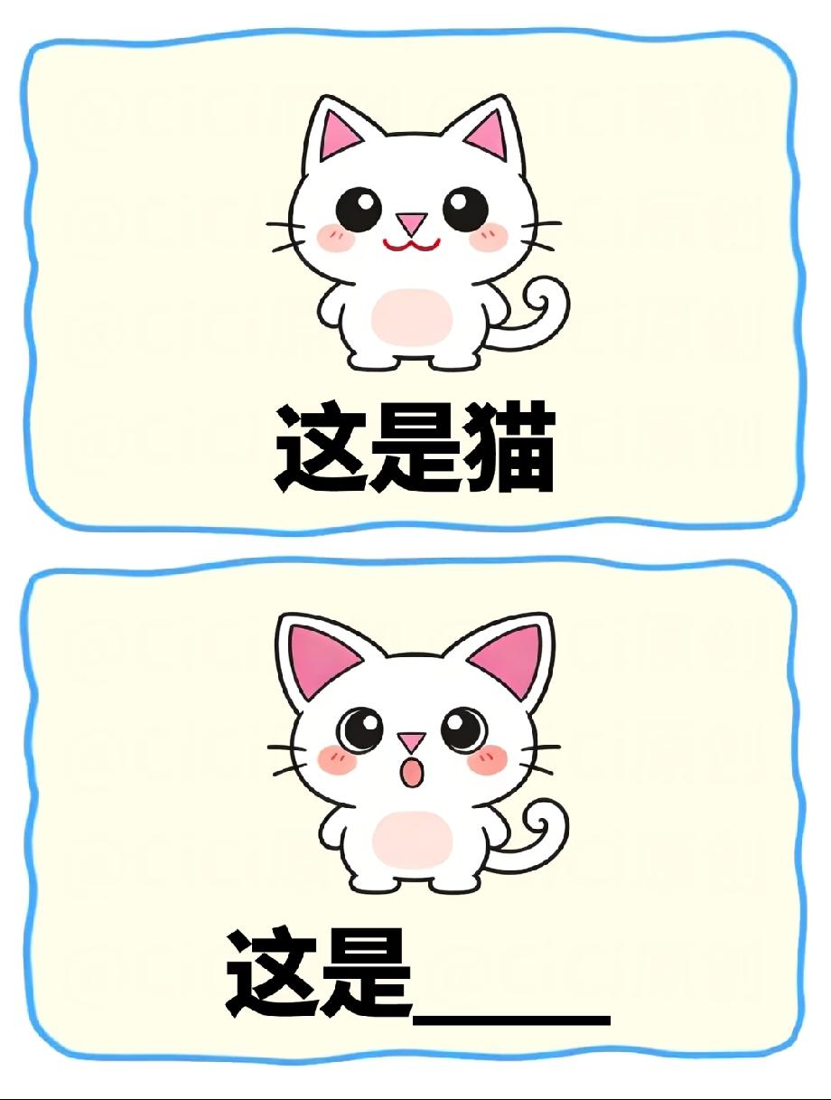 绝了！这道脑洞题火了，张嘴的小猫该叫啥？评论区答案笑死人