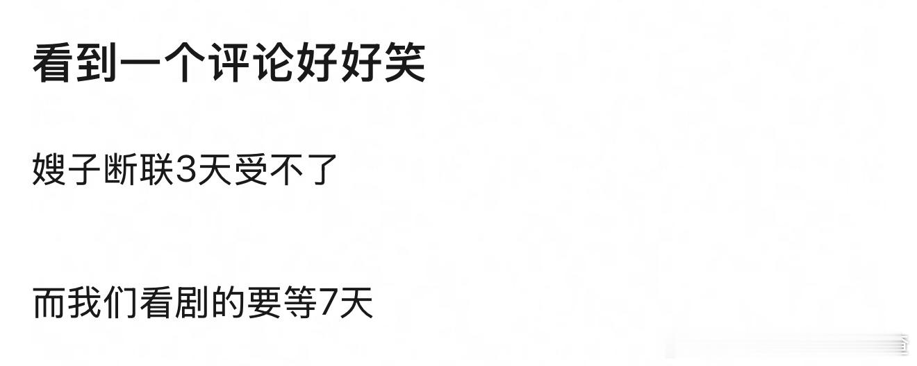 分享图片 ​​​