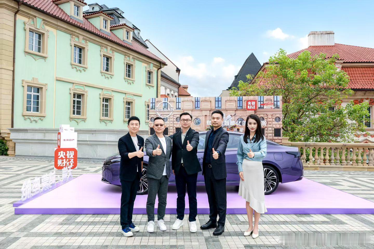 2025年10月31日，央视财经“风云汽车”暨东风日产天籁·鸿蒙座舱全球首发亮相