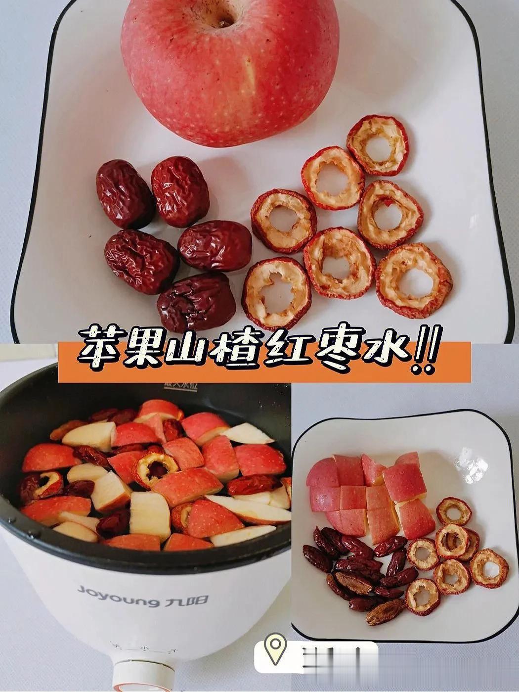 如果您家的宝宝出现了肚子胀，消化不良，晚上翻来覆去的睡不着等表现，不妨试一试这个