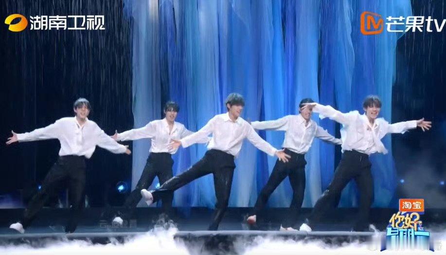 登陆少年雨中蒙眼跳等你的回答你好星期六 救命！登陆少年这舞台难度天花板了！蒙眼、