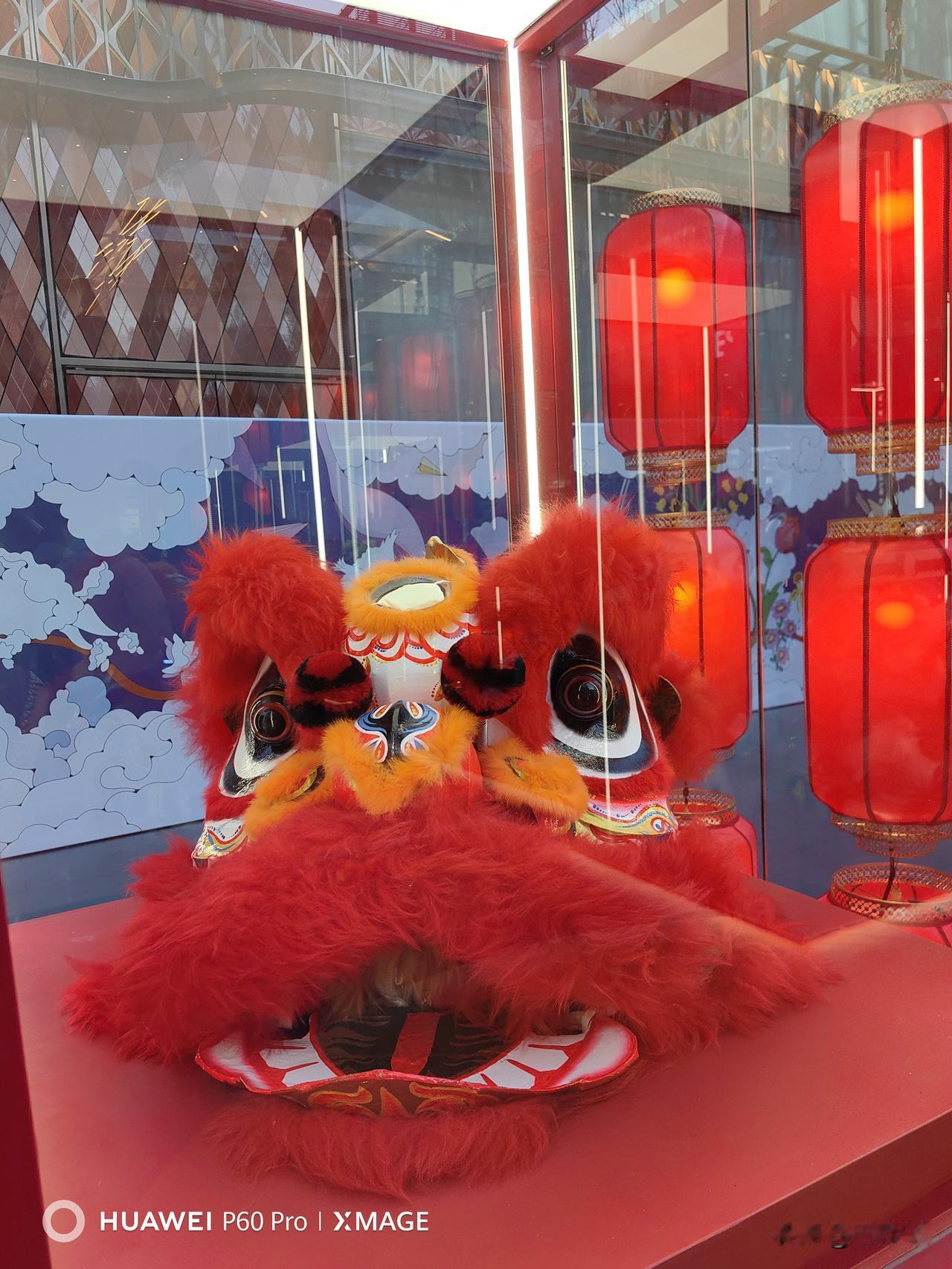 骏马启程得现金我正在参加骏马启程分50万春节活动。完成任务使骏马加速，累计里程越