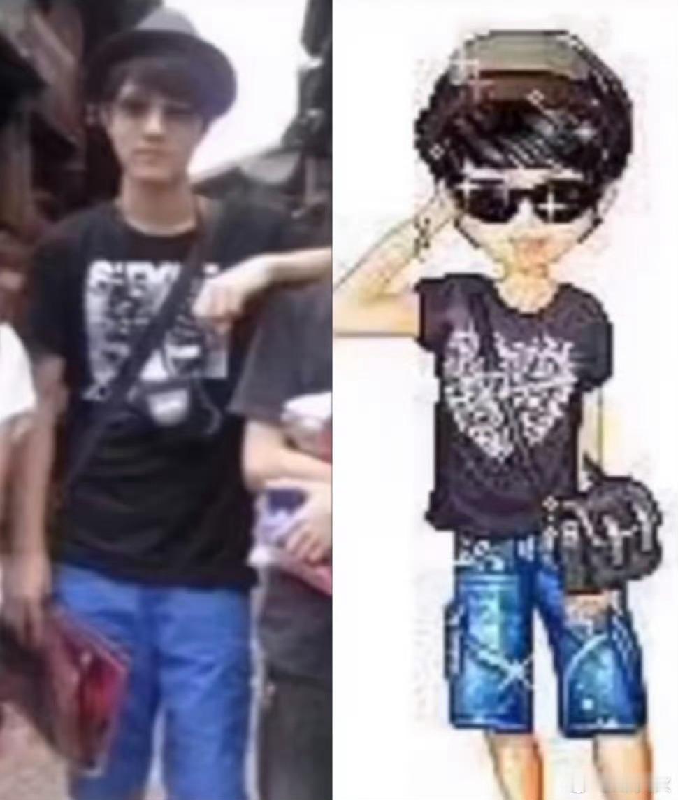 哈哈哈不知道的还以为QQ秀画的是肖赞，时髦认证！ 