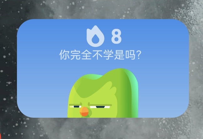 艹 ​​​
