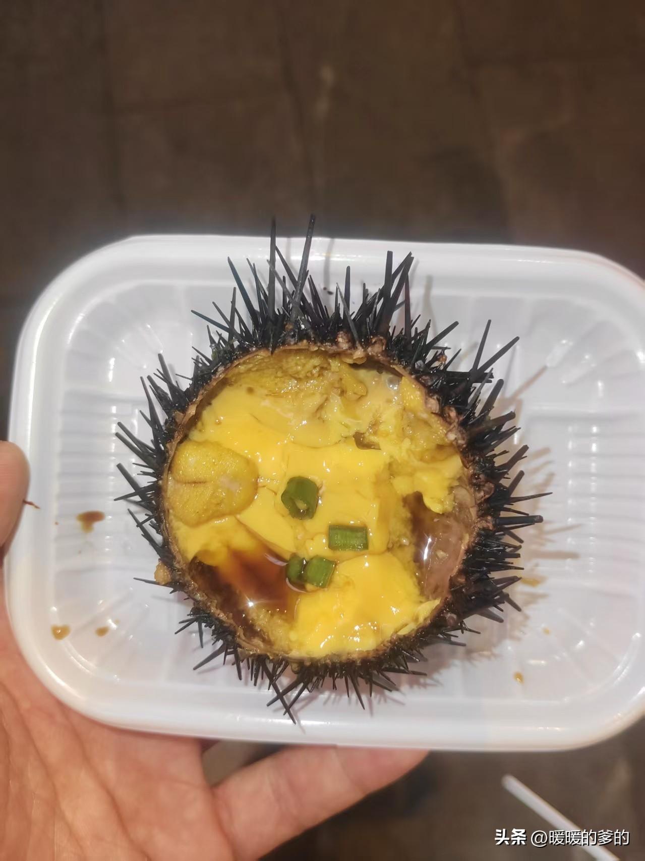 这是什么
有认识的吗