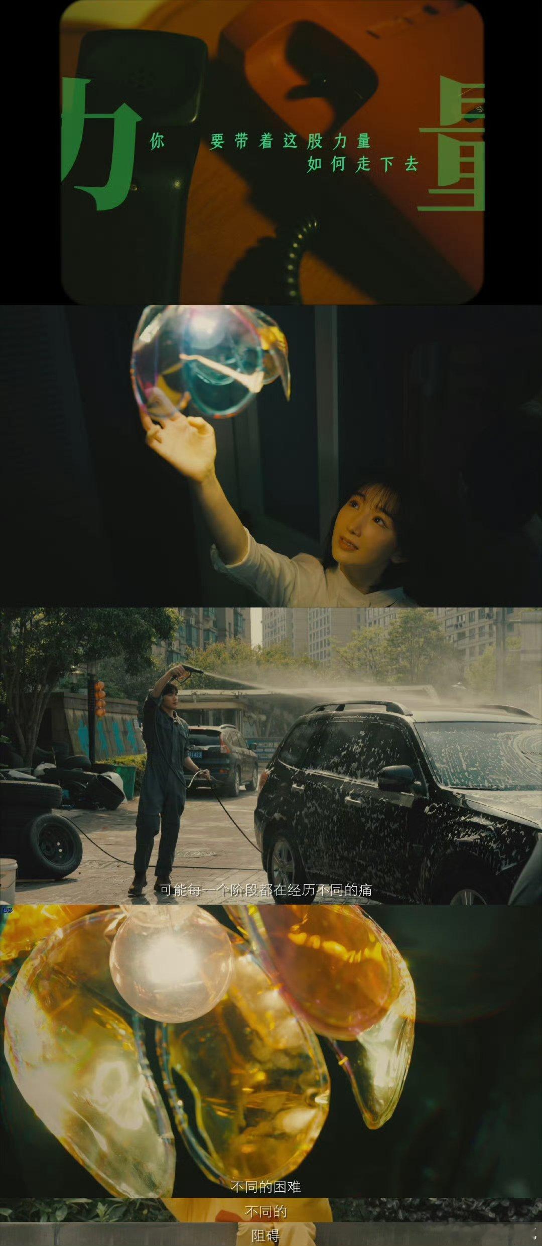 我选择这对CP作为解药 家人们谁懂啊！这对CP简直就是我的快乐源泉和心灵解药！从