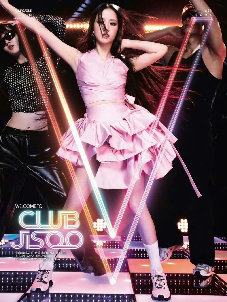 Jisoo金智秀登上《V Magazine》 2026年夏季刊封面，国内外大刊不
