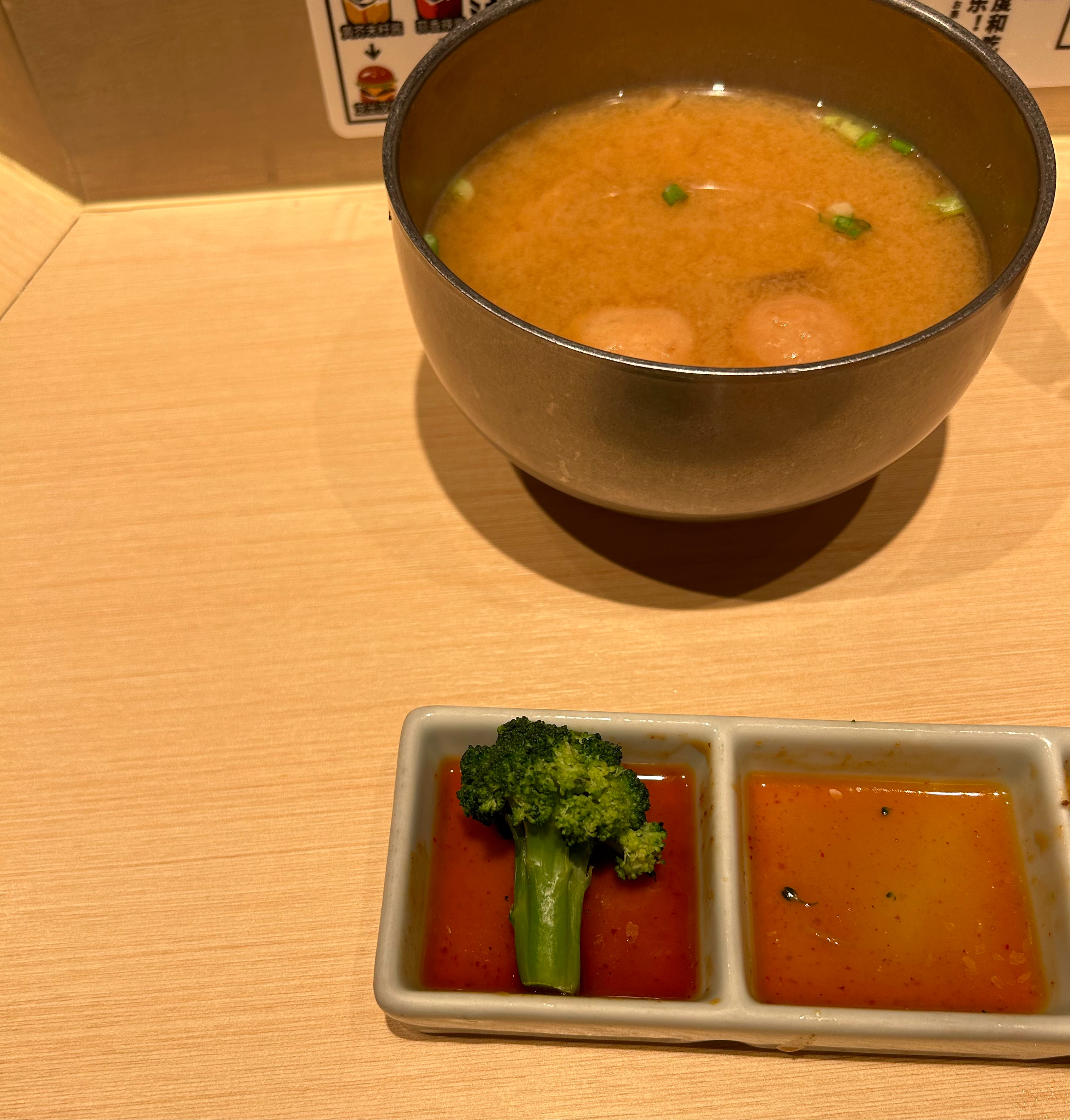 标准的一颗西兰花 