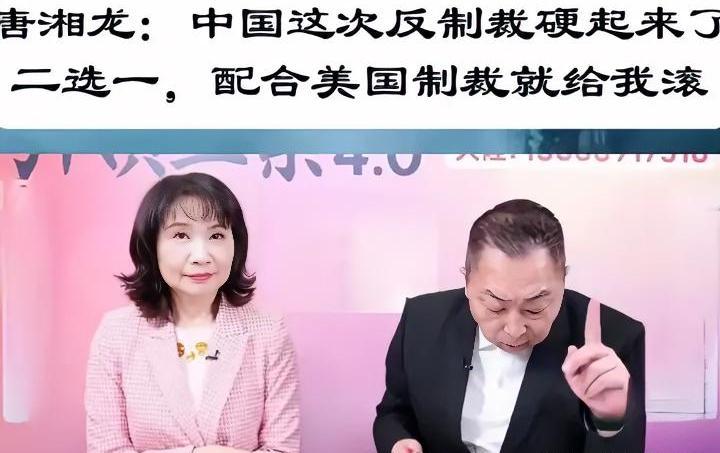 《韩非子·有度》里讲得透彻：法不阿贵，绳不挠曲。

什么意思？法律不会迁就权贵，