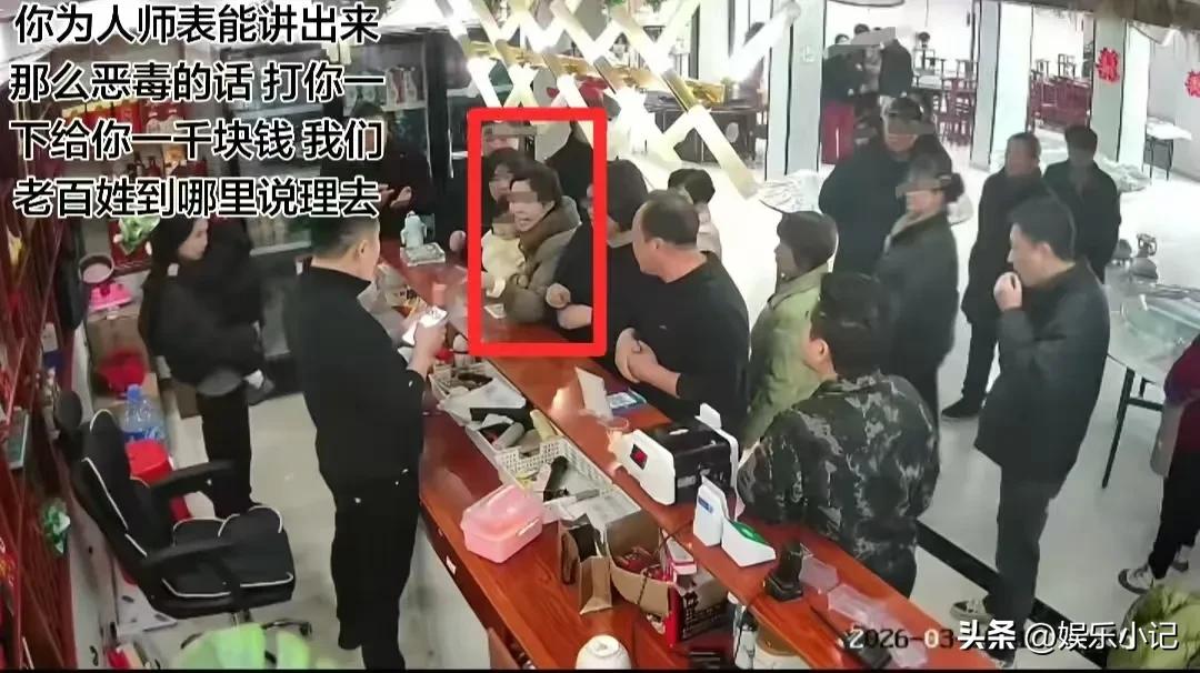 拘留了，但这事远远没完。

六安那个打孩子的女人，终于被拘了。说实话，看到这消息