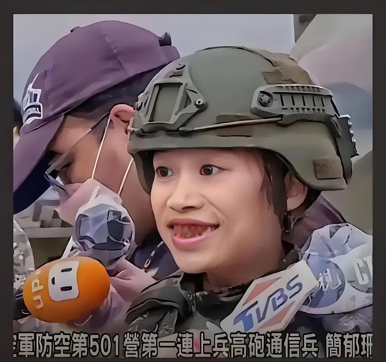 我琢磨着，湾湾的草莓军，估计已被渗透成了筛子……
 
说这话真不是埋汰人，最近追