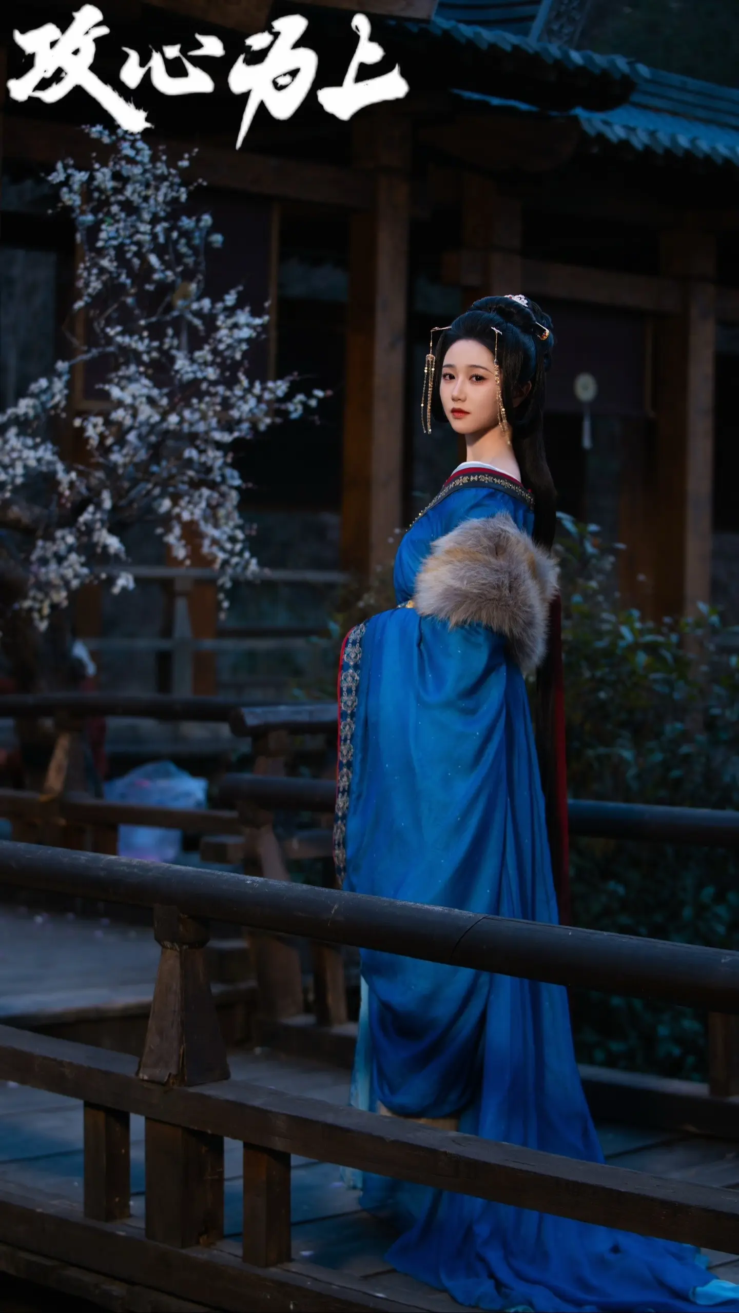 粉丝宝宝们要的壁纸来啦。攻心为上