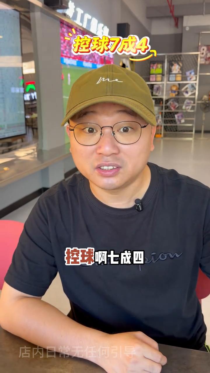 斗牛士军团撕碎了外界一周的嘲讽。
西班牙这场兄弟们凌晨12点4：0大胜沙特，斗牛