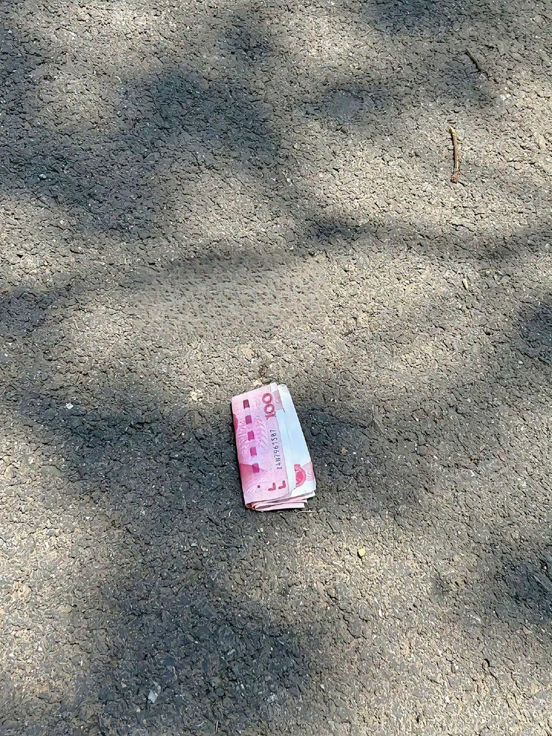 玄学 刷到别无视 说明你要转运了!! ​​​
