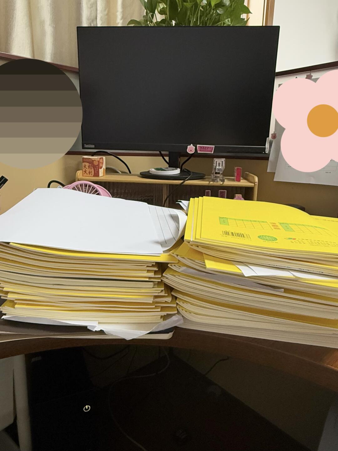 我们的明天 灿烂又充满希望🤗