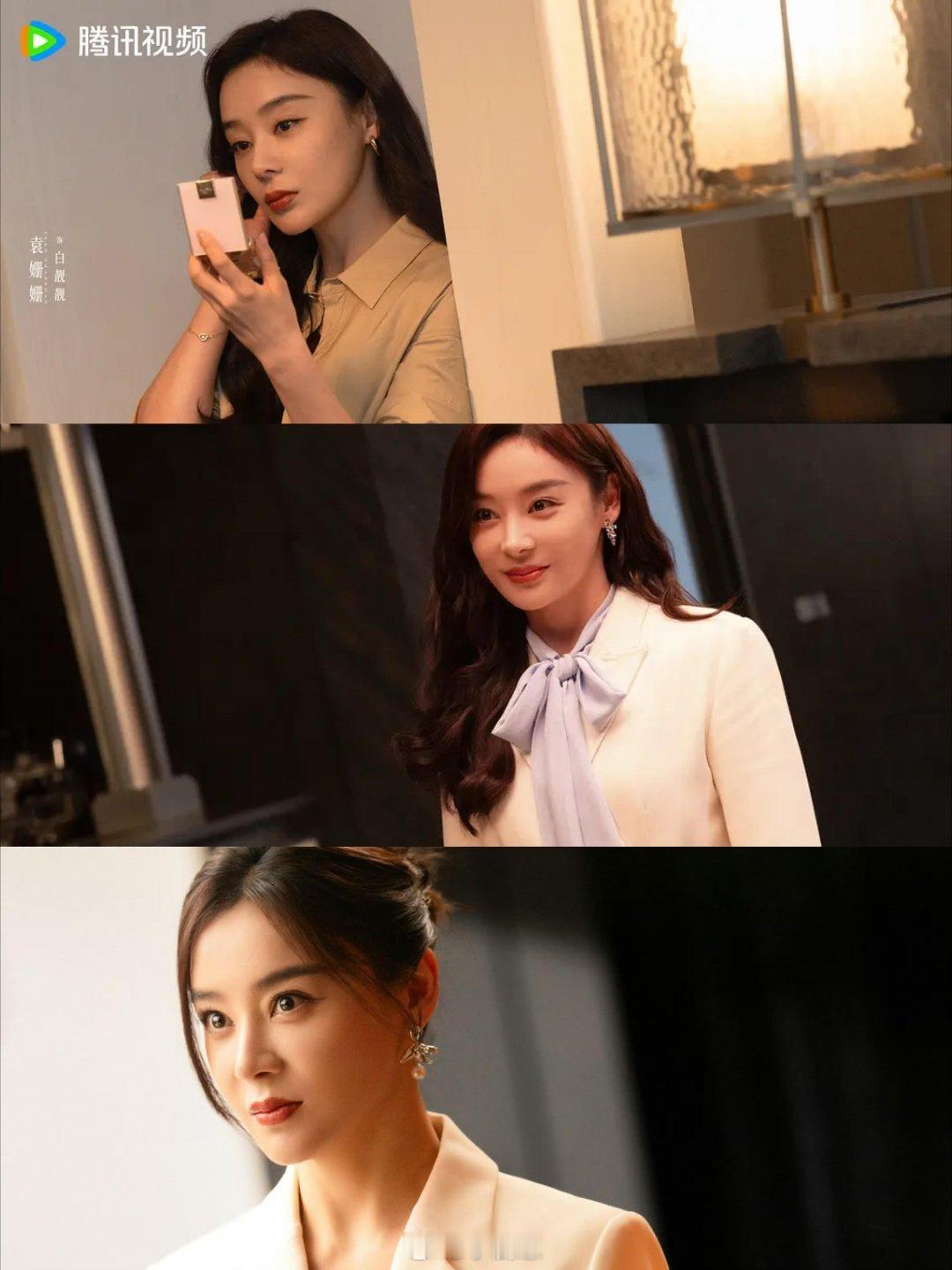 袁姗姗新剧人情世故够我学四年袁姗姗新剧《她的盛焰》太上头了，白靓靓人情世故玩得太