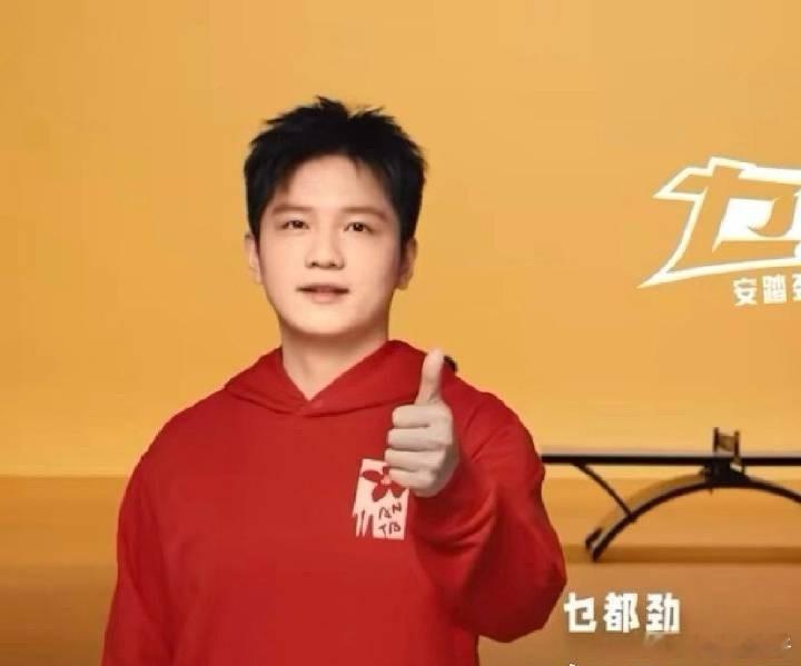 樊振东十五运参加男单男团樊振东乜都劲！十五运澳门 ​​​