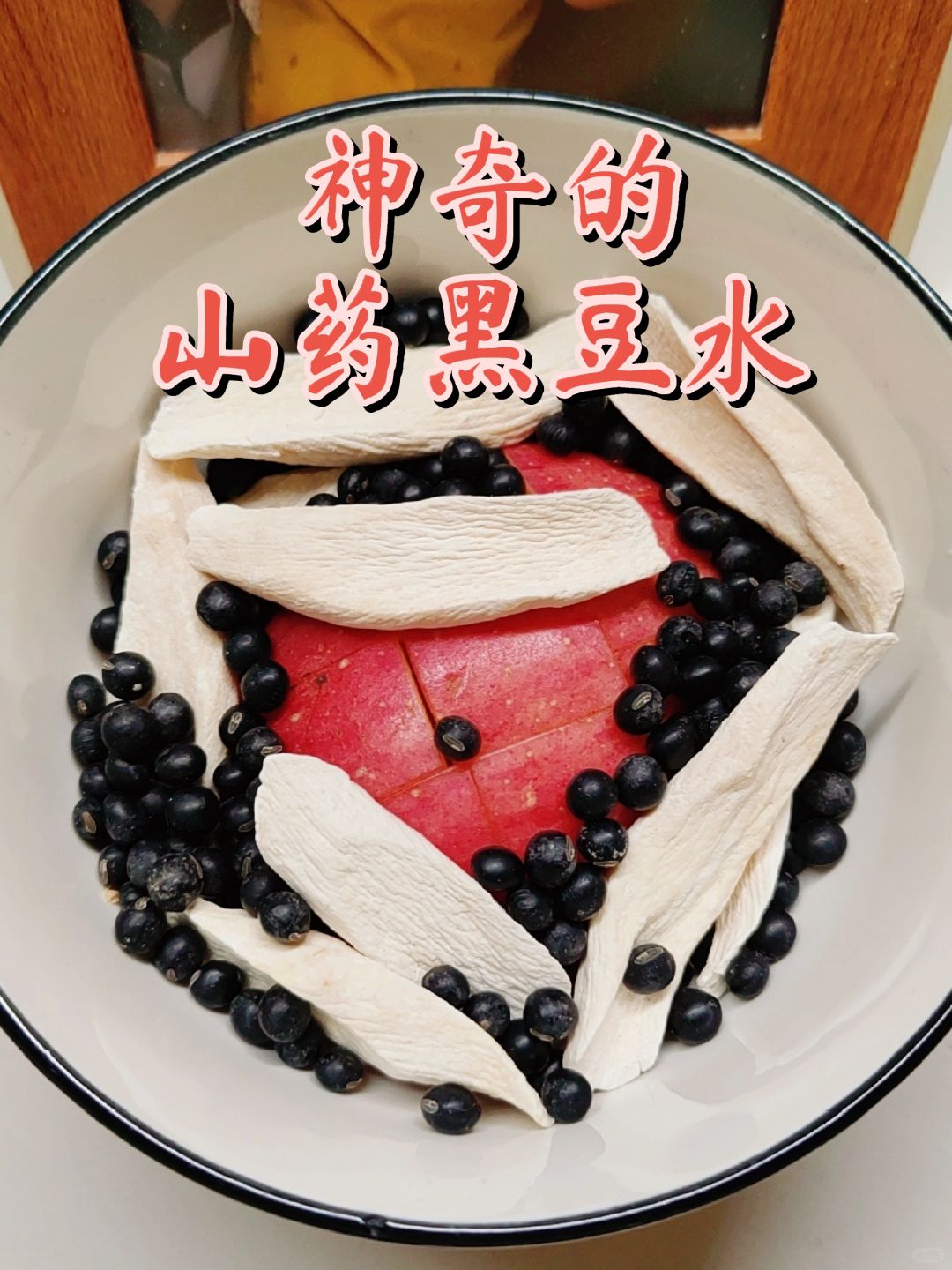 谢谢罗博士的方子！孩子一周3次，出乎意外