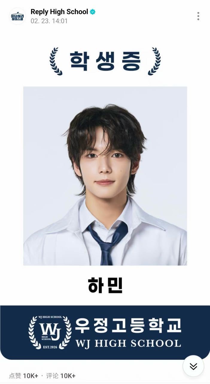 李河民wvs单人照在无预告突发情况下最快速度突破万赞万评，男练断层第一！李河民人