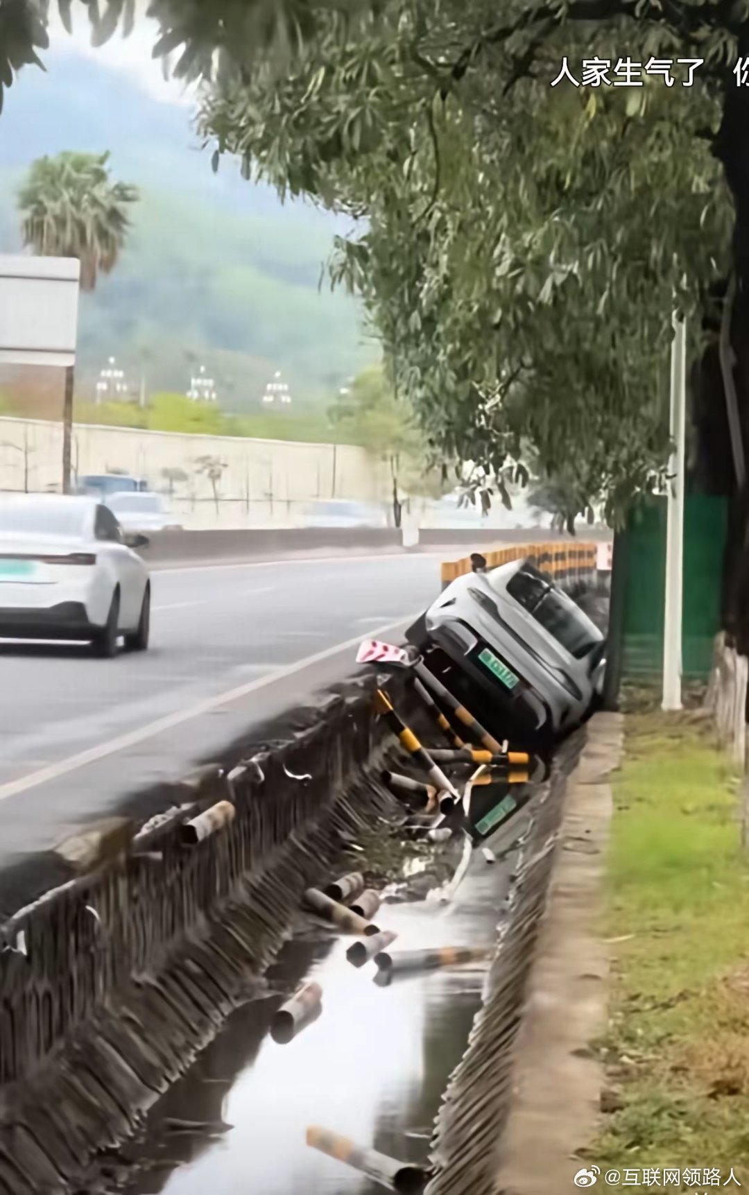 就这位置 停了会不会喜提罚单