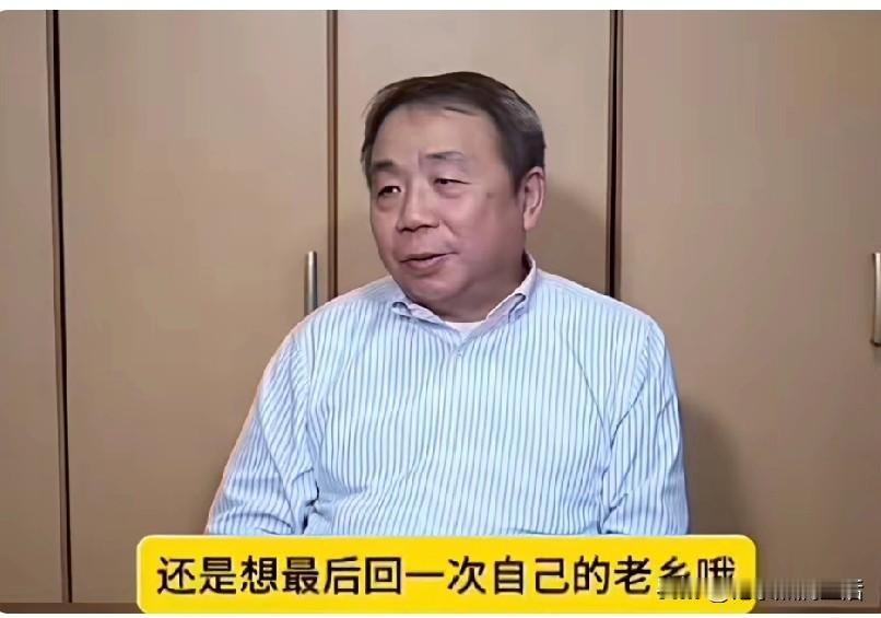 石平对外表达了想再回老乡去看看，不知道是不是他年纪大了，忘记了他的老乡在日本，而