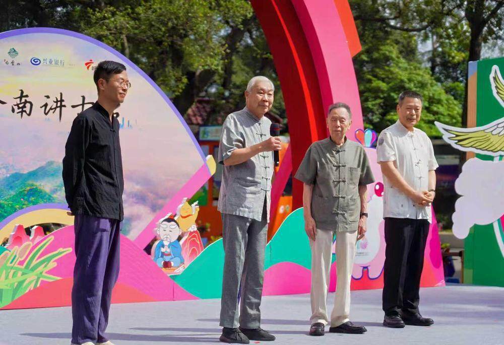 岭南讲古台重启！黄俊英、颜志图等多位岭南文化名人齐聚白云山