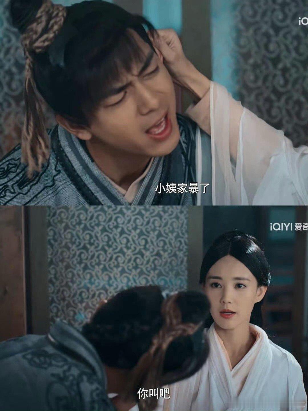 李现是二搭的神 李现的“二搭体质”总能带来惊喜。从《剑王朝》到《长风起》，与李一