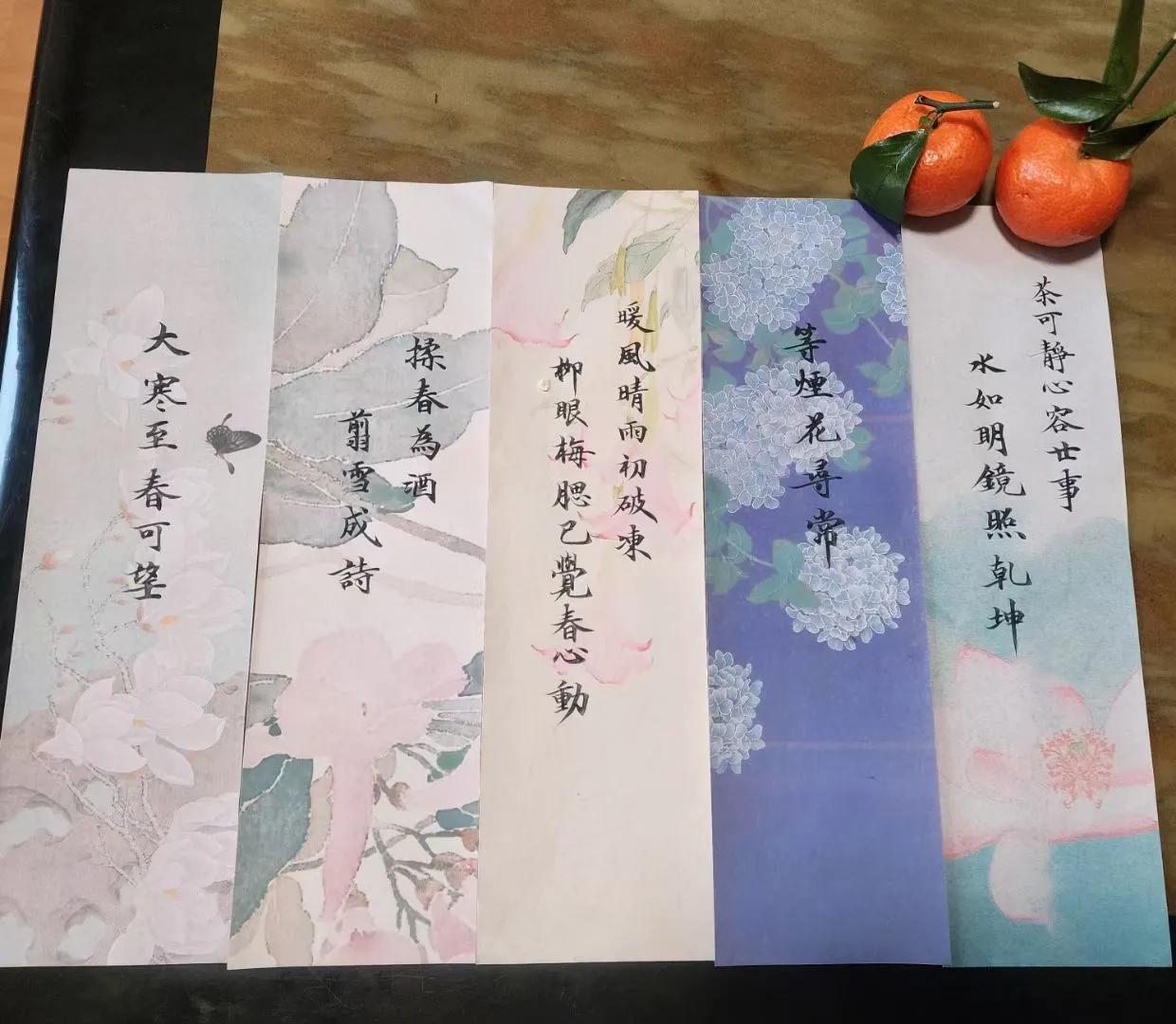 大寒至 春可望
（文化滋养游子心）冬至大寒 大寒节气图 大寒节 大寒祝福 大寒日